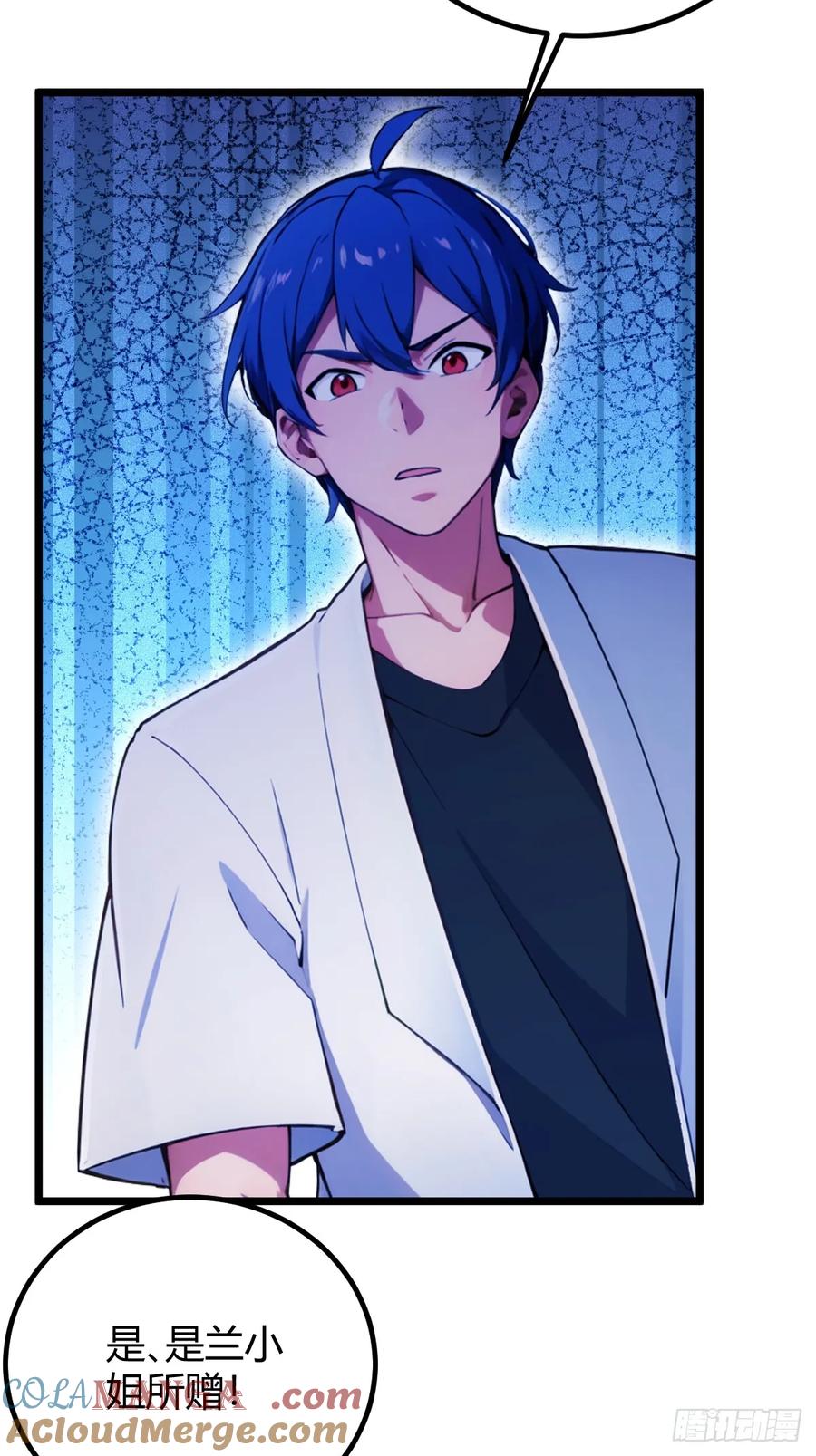 你什么档次敢在我七个师姐面前装 - 第114话 你们还是太弱了 - 第27张图