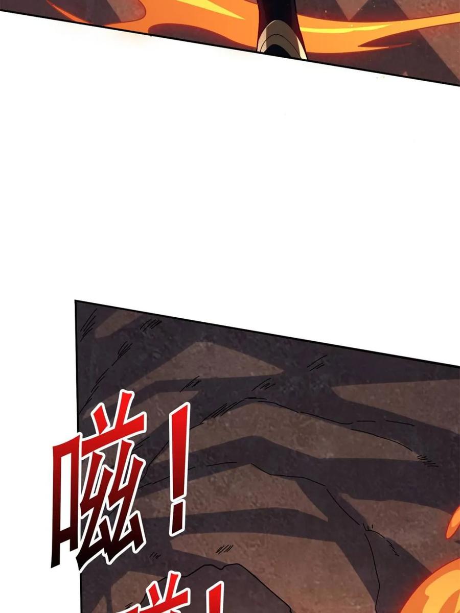 《我真不是反派大佬》第215话 BOSS都这么弱？ 第24页