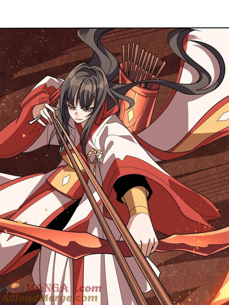《我真不是反派大佬》第215话 BOSS都这么弱？ 第7页