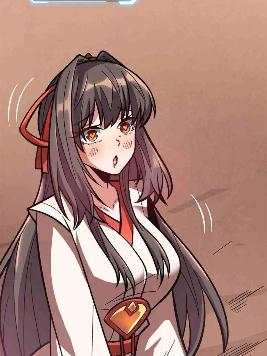 《我真不是反派大佬》第216话 屠龙 第38页