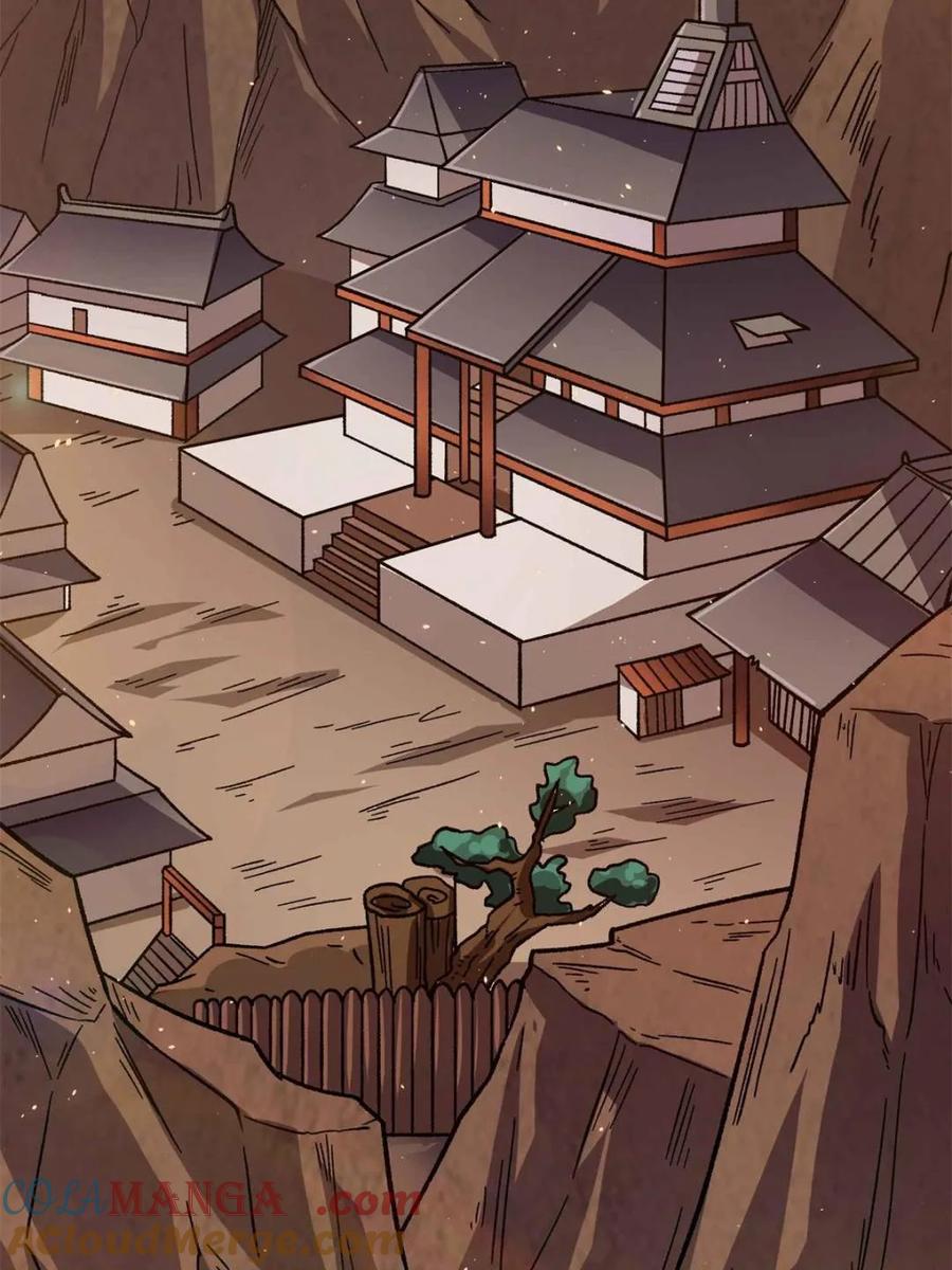 《我真不是反派大佬》第216话 屠龙 第76页