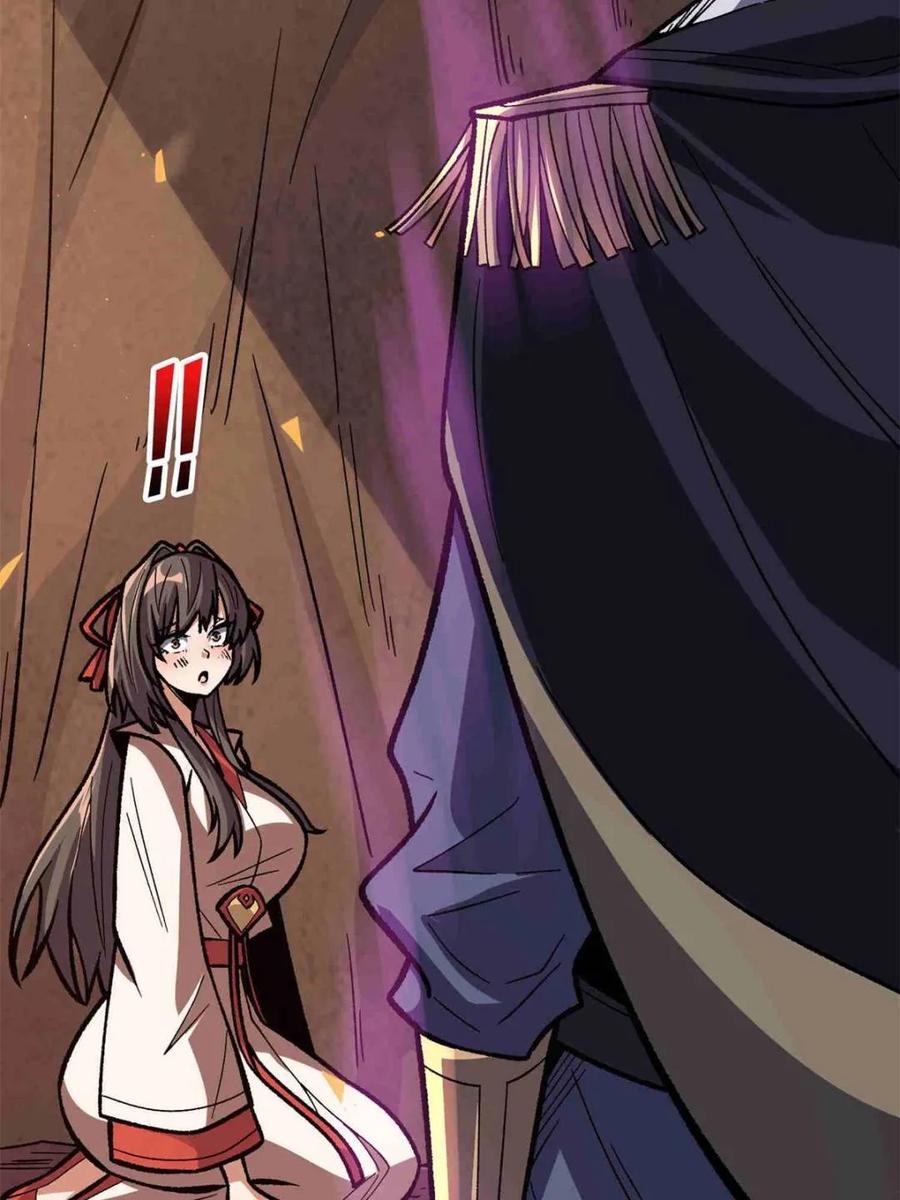 《我真不是反派大佬》第216话 屠龙 第36页
