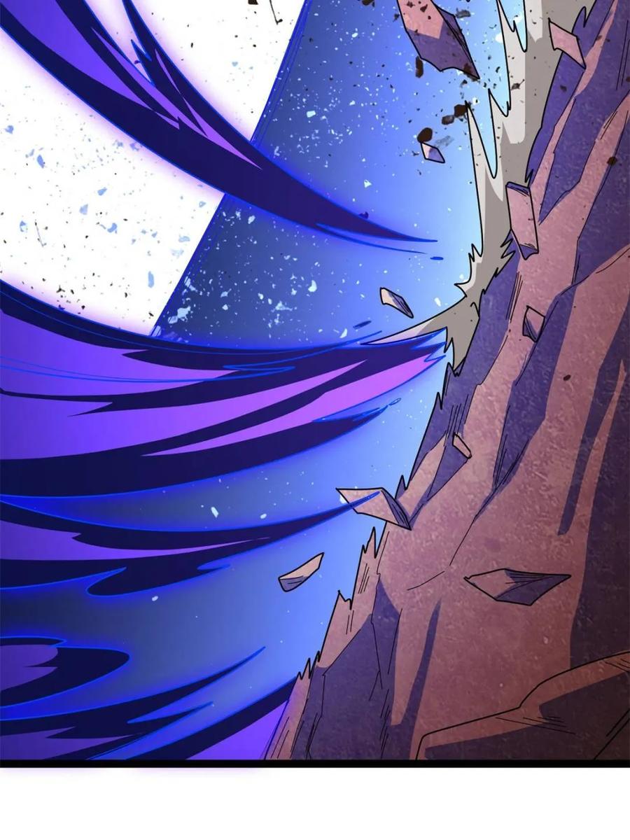 《我真不是反派大佬》第217话 六邪将·龙之怨 第23页