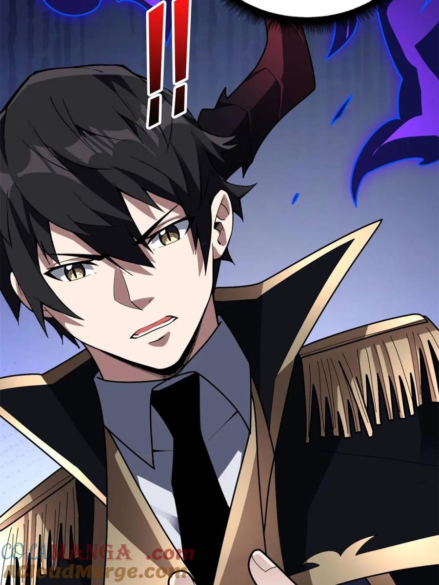 《我真不是反派大佬》第217话 六邪将·龙之怨 第34页