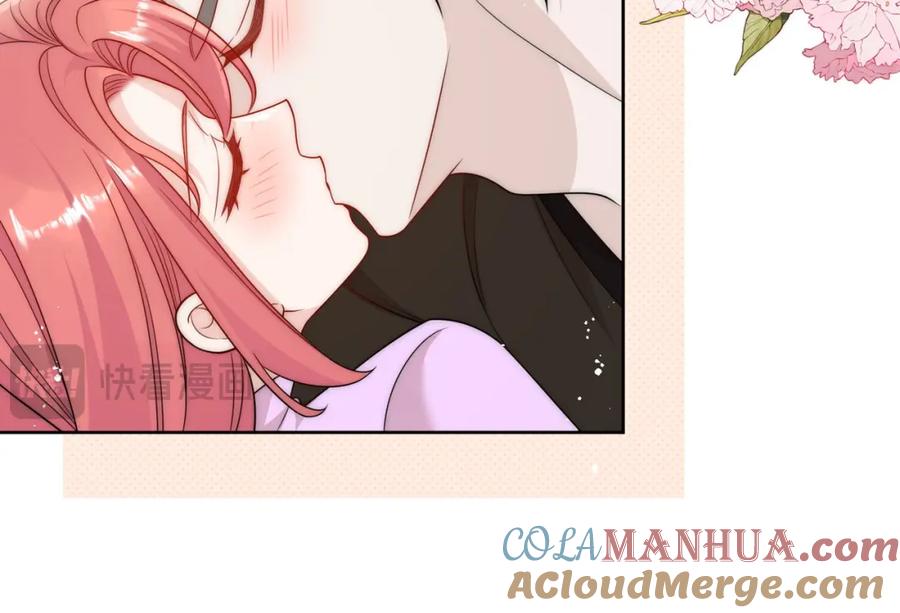 折腰 第35话哄老婆的一百种方式 第58页