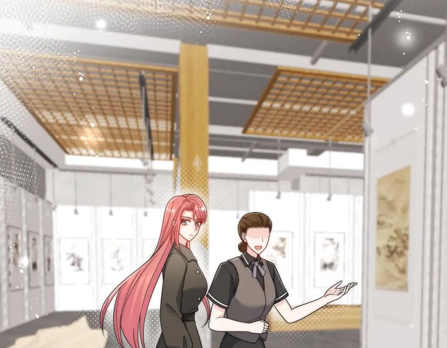 折腰 第36话哦吼，被围攻了？ 第8页