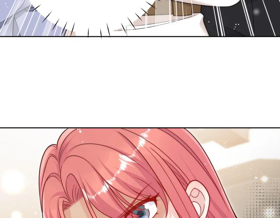 折腰 第36话哦吼，被围攻了？ 第42页