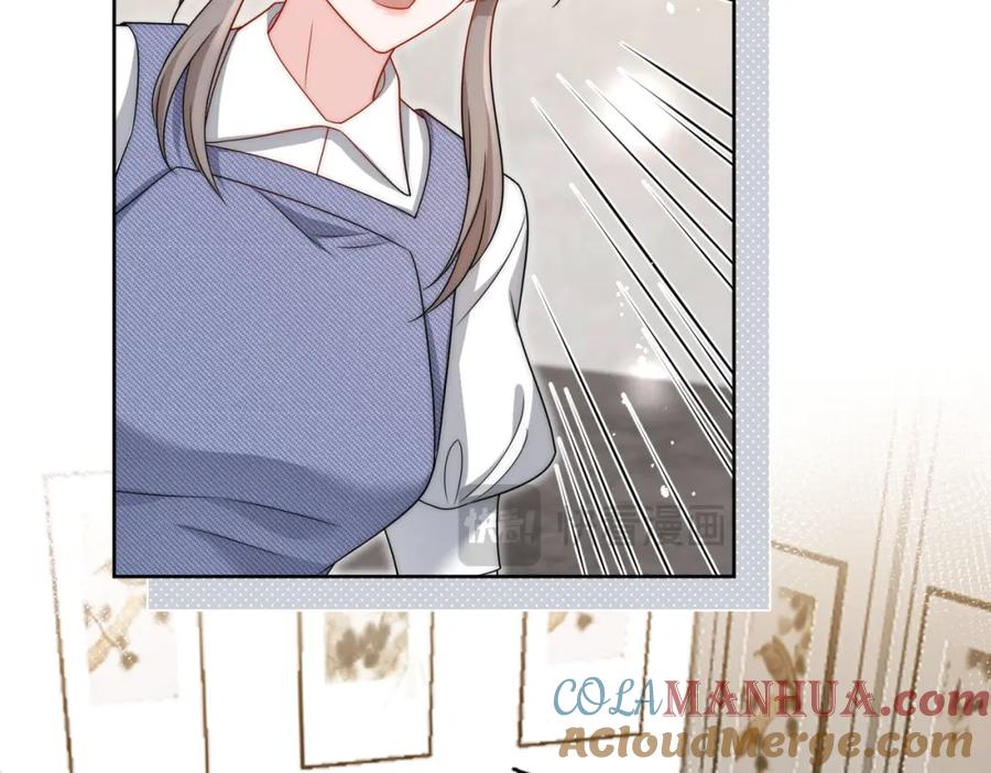 折腰 第36话哦吼，被围攻了？ 第46页