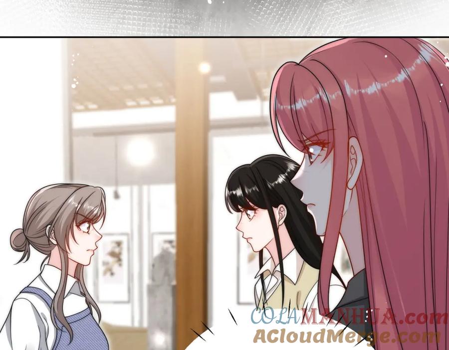折腰 第36话哦吼，被围攻了？ 第49页