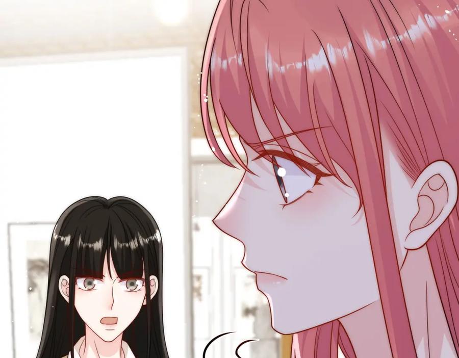 折腰 第36话哦吼，被围攻了？ 第14页
