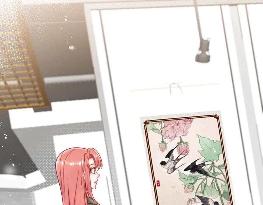 折腰 第36话哦吼，被围攻了？ 第11页