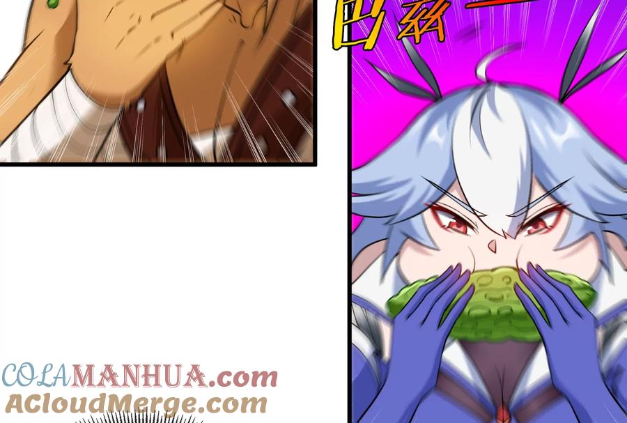 重生为怪兽什么鬼 - 第43话 骸骨沼泽 - 第79张图