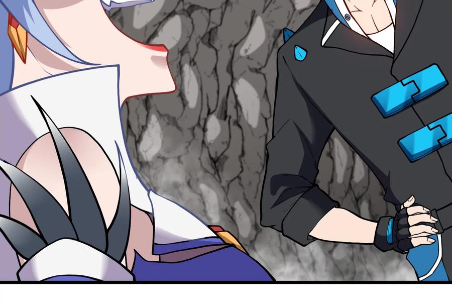 重生为怪兽什么鬼 - 第43话 骸骨沼泽 - 第84张图