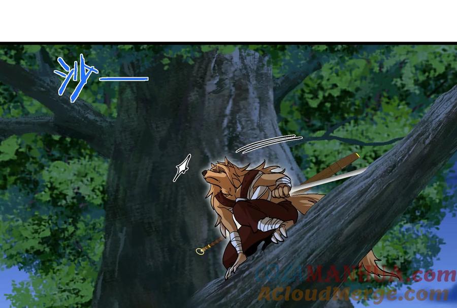 重生为怪兽什么鬼 - 第44话 渡渡鸟骑士 - 第76张图