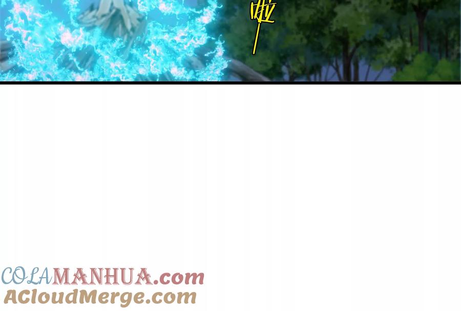 重生为怪兽什么鬼 - 第44话 渡渡鸟骑士 - 第34张图