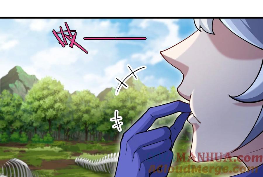 重生为怪兽什么鬼 - 第44话 渡渡鸟骑士 - 第10张图