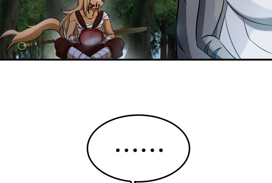 重生为怪兽什么鬼 - 第44话 渡渡鸟骑士 - 第66张图