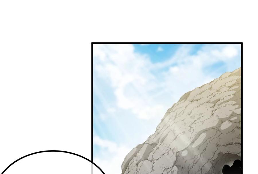 重生为怪兽什么鬼 - 第44话 渡渡鸟骑士 - 第6张图