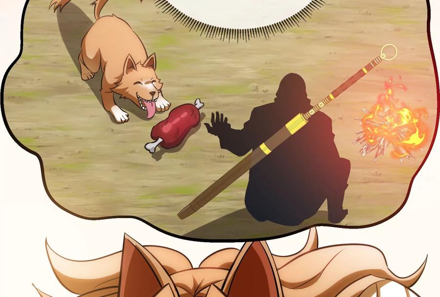 重生为怪兽什么鬼 - 第44话 渡渡鸟骑士 - 第39张图