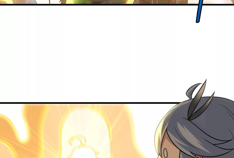 重生为怪兽什么鬼 - 第44话 渡渡鸟骑士 - 第17张图