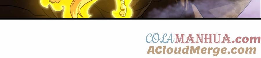 重生为怪兽什么鬼 - 第45话 枯树螳螂 - 第41张图