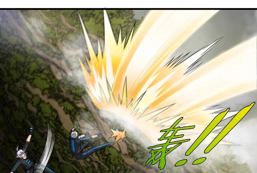 重生为怪兽什么鬼 - 第45话 枯树螳螂 - 第94张图