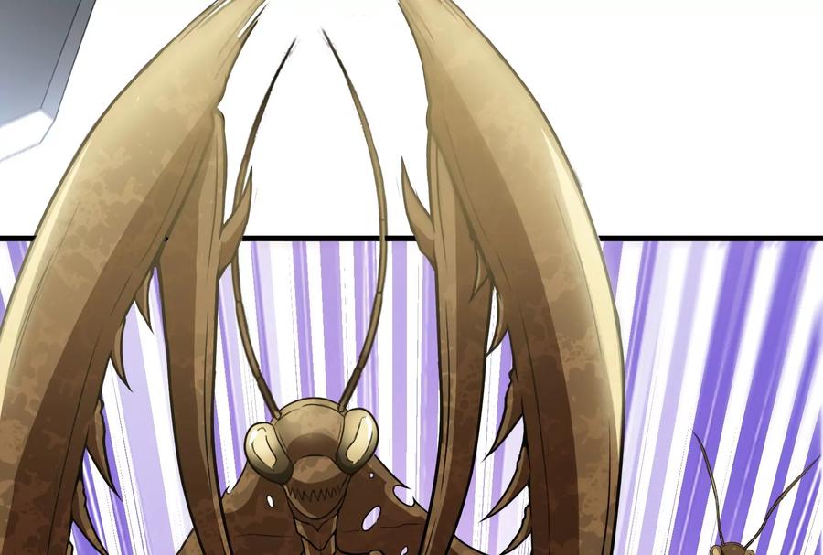 重生为怪兽什么鬼 - 第45话 枯树螳螂 - 第91张图