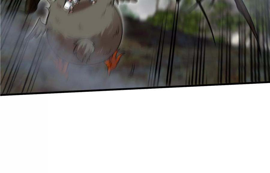 重生为怪兽什么鬼 - 第45话 枯树螳螂 - 第114张图