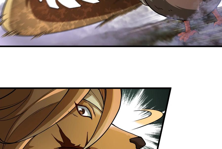 重生为怪兽什么鬼 - 第45话 枯树螳螂 - 第64张图