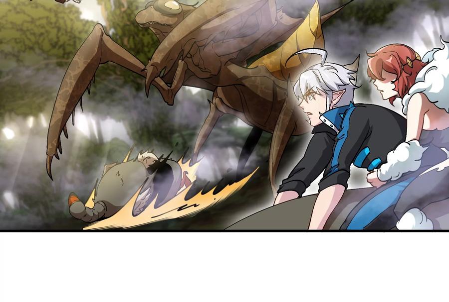 重生为怪兽什么鬼 - 第45话 枯树螳螂 - 第39张图