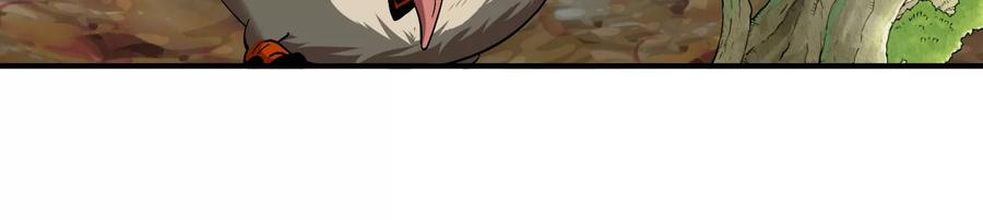 重生为怪兽什么鬼 - 第45话 枯树螳螂 - 第59张图