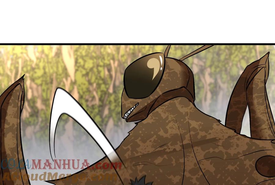 重生为怪兽什么鬼 - 第45话 枯树螳螂 - 第105张图