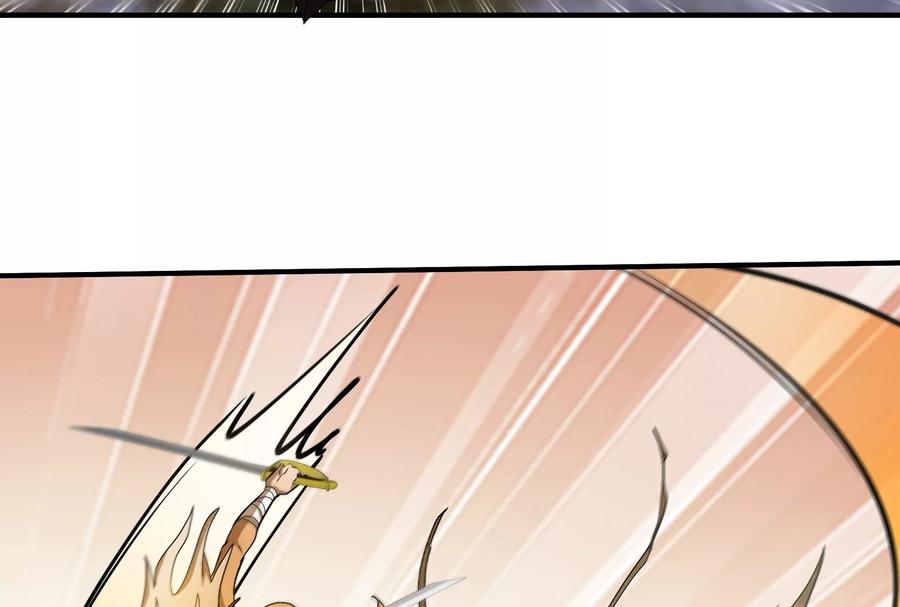 重生为怪兽什么鬼 - 第45话 枯树螳螂 - 第36张图