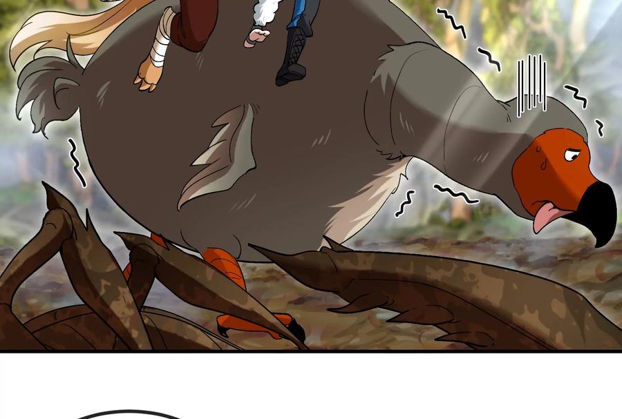 重生为怪兽什么鬼 - 第45话 枯树螳螂 - 第52张图