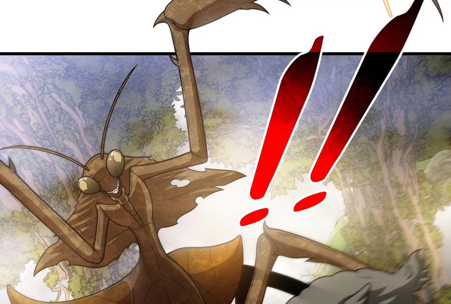 重生为怪兽什么鬼 - 第45话 枯树螳螂 - 第19张图