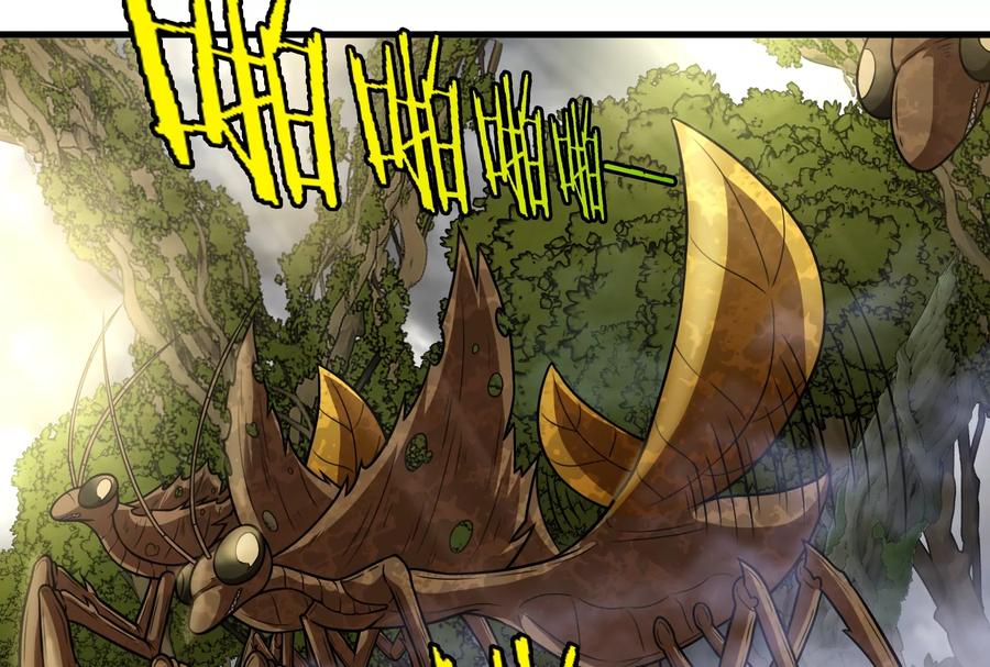 重生为怪兽什么鬼 - 第45话 枯树螳螂 - 第76张图