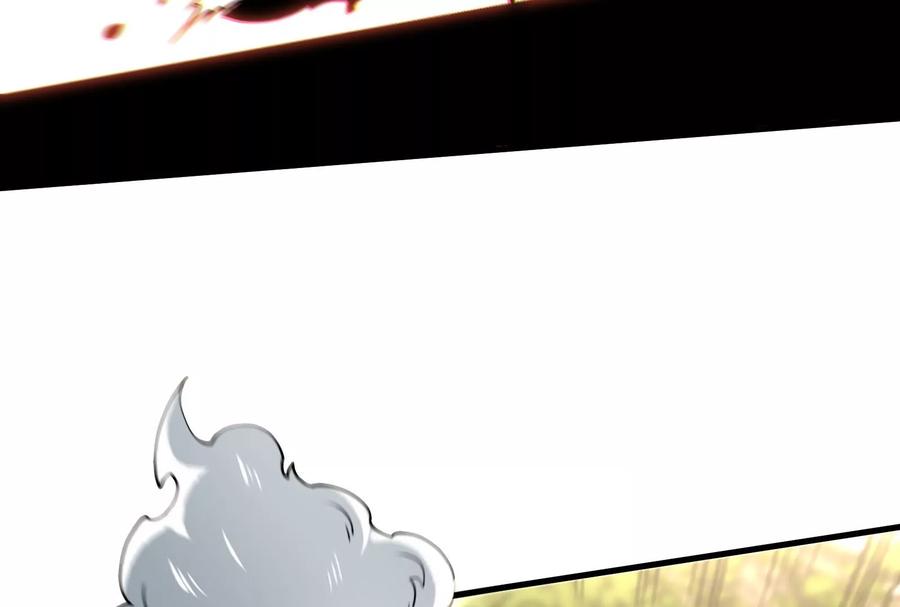 重生为怪兽什么鬼 - 第45话 枯树螳螂 - 第11张图