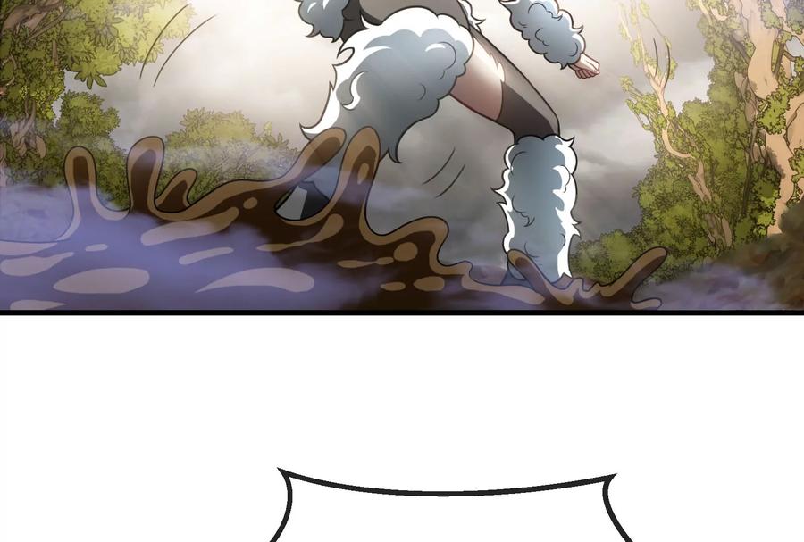 重生为怪兽什么鬼 - 第45话 枯树螳螂 - 第16张图