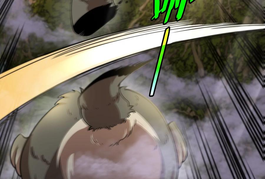 重生为怪兽什么鬼 - 第45话 枯树螳螂 - 第67张图