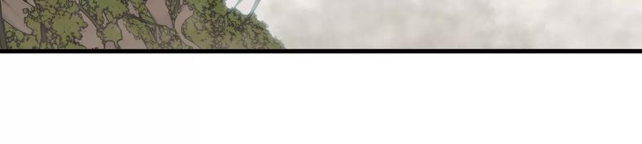 重生为怪兽什么鬼 - 第45话 枯树螳螂 - 第104张图