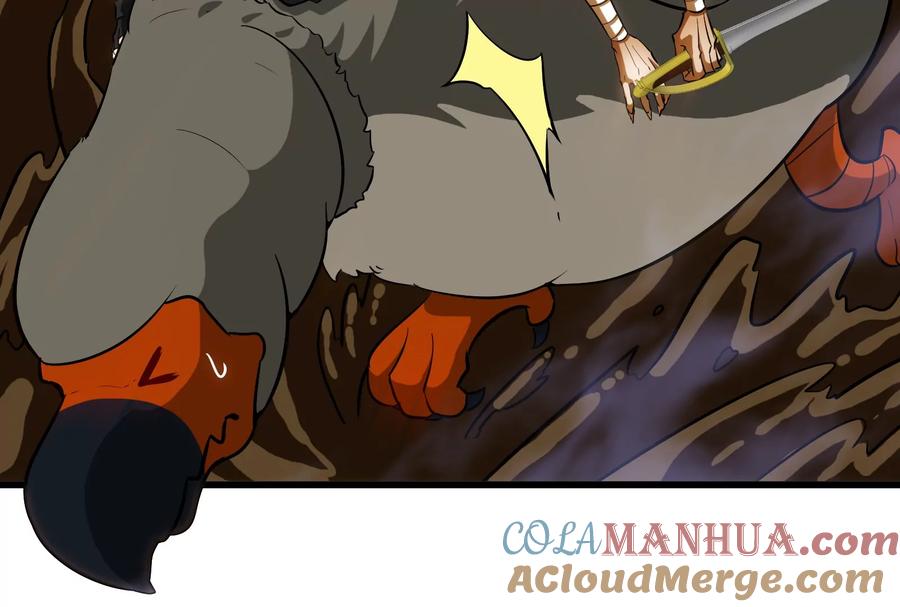 重生为怪兽什么鬼 - 第45话 枯树螳螂 - 第49张图