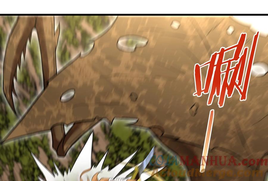 重生为怪兽什么鬼 - 第45话 枯树螳螂 - 第89张图