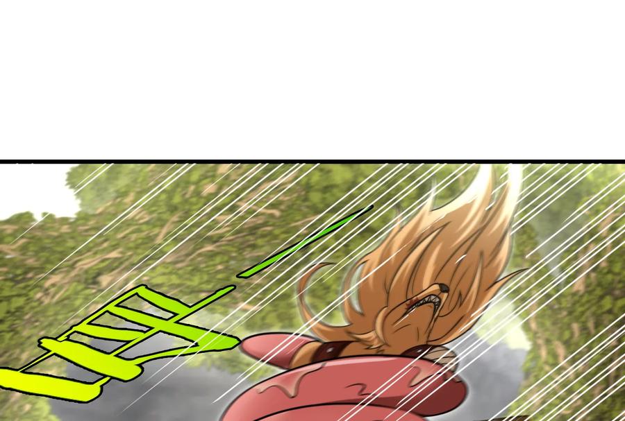 重生为怪兽什么鬼 - 第46话 大战巨型蟾蜍 - 第51张图