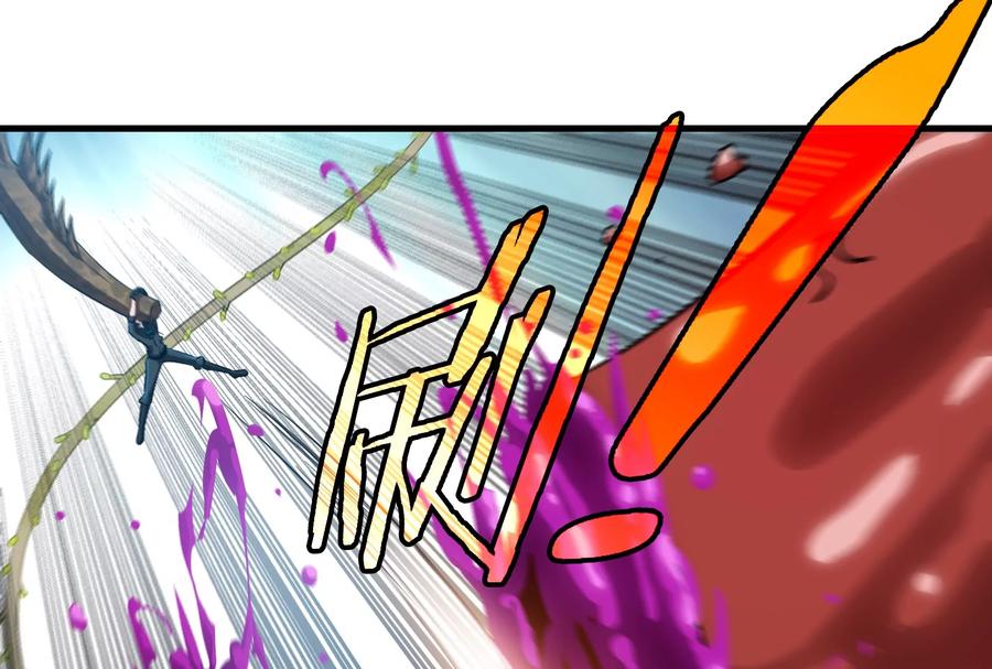 重生为怪兽什么鬼 - 第46话 大战巨型蟾蜍 - 第78张图