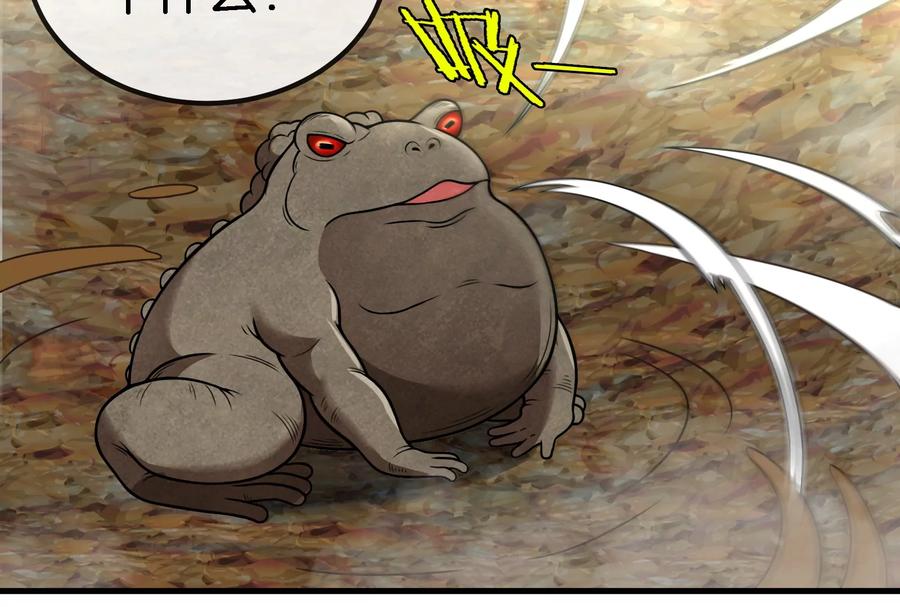 重生为怪兽什么鬼 - 第46话 大战巨型蟾蜍 - 第38张图