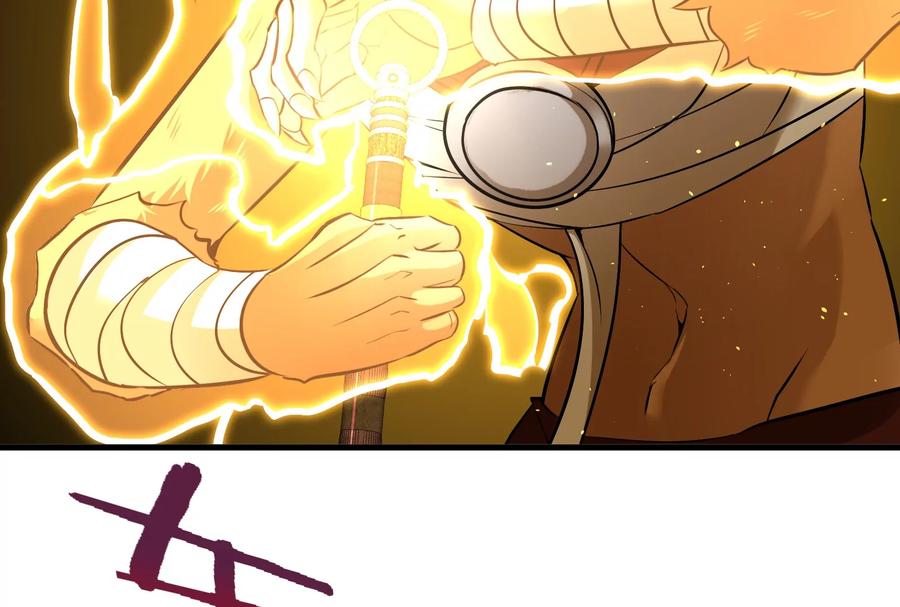 重生为怪兽什么鬼 - 第46话 大战巨型蟾蜍 - 第91张图