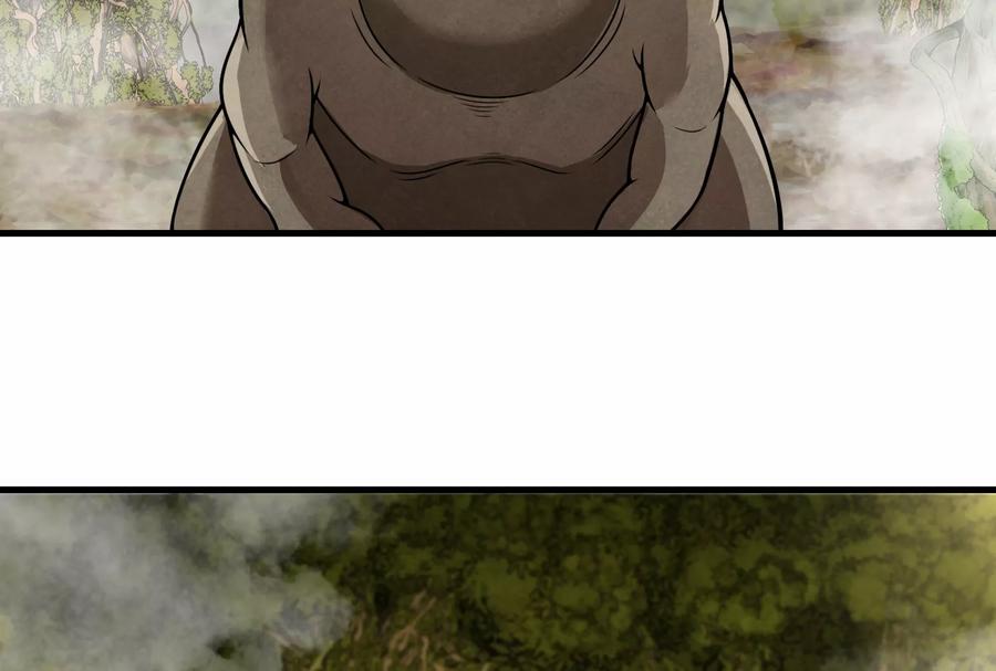 重生为怪兽什么鬼 - 第46话 大战巨型蟾蜍 - 第34张图