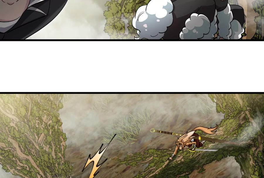 重生为怪兽什么鬼 - 第46话 大战巨型蟾蜍 - 第30张图