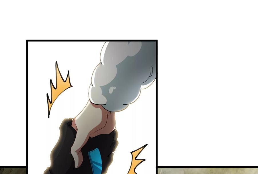 重生为怪兽什么鬼 - 第46话 大战巨型蟾蜍 - 第24张图