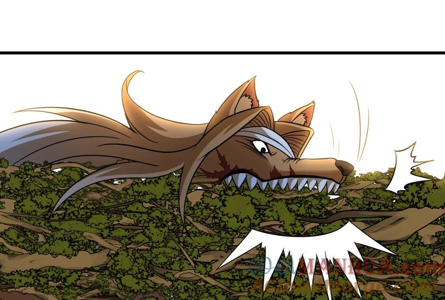 重生为怪兽什么鬼 - 第46话 大战巨型蟾蜍 - 第53张图